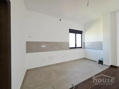 Sremska Kamenica | 4zida.rs