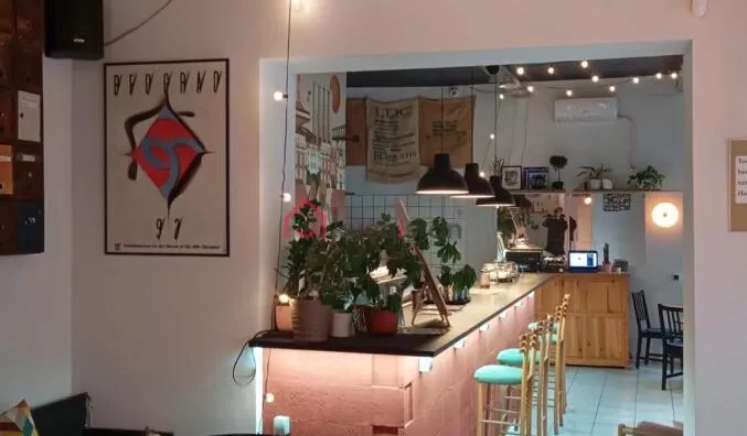 Ugostiteljski objekat | 4zida