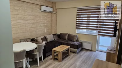 Aqua Park | 4zida.rs