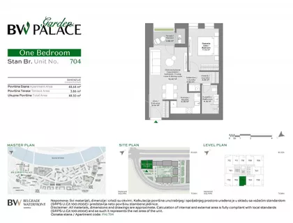 Luke Ćelovića Trebinjca | 4zida.rs