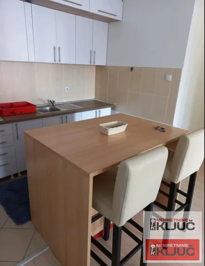 Novi Sad - Centar | 4zida.rs