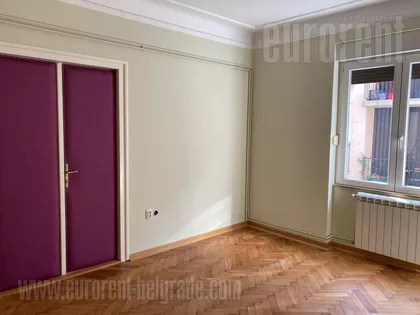 LIPOV LAD | 4zida.rs