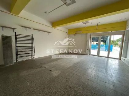 Lesnina | 4zida.rs