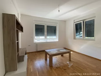 Centar preko Lepenice | 4zida.rs