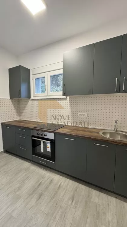 Stari Košutnjak | 4zida.rs