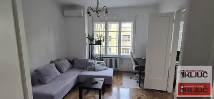 Novi Sad - Centar | 4zida.rs