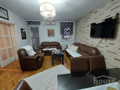 Nova Detelinara | 4zida.rs