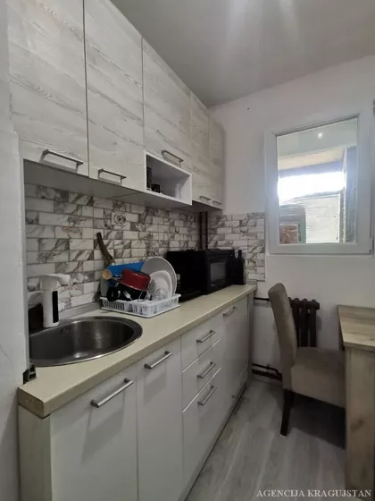 Centar preko Lepenice | 4zida.rs