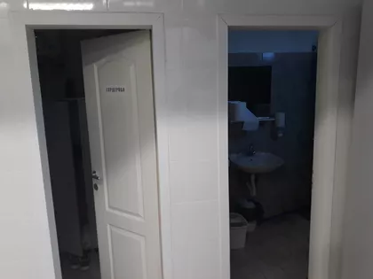 Šajkaška | 4zida.rs