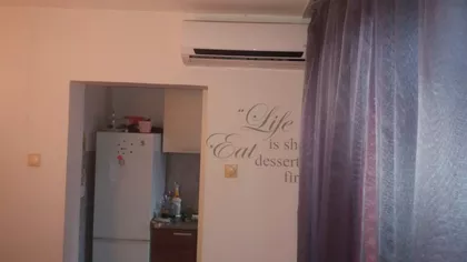 Patrisa Lumumbe 1 | 4zida.rs