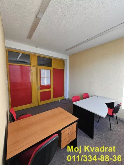 Kamenička | 4zida.rs