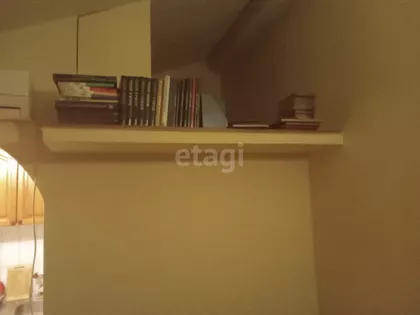 Cara Uroša | 4zida.rs