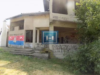 Jagodnjak | 4zida.rs