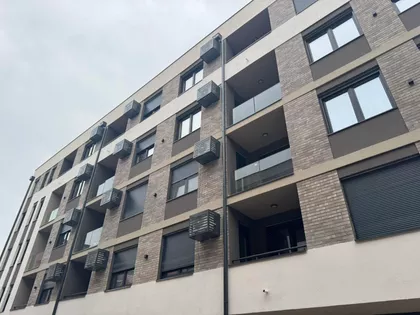 Alekse Šantića | 4zida.rs