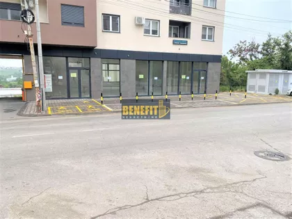 Mladenovac (mesto) | 4zida.rs