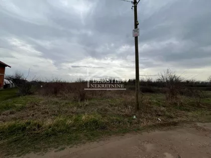 Revolucije | 4zida.rs