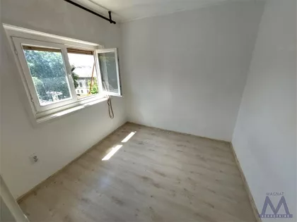 Podbara | 4zida.rs