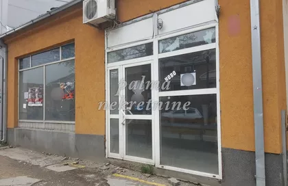 Centar preko Lepenice | 4zida.rs