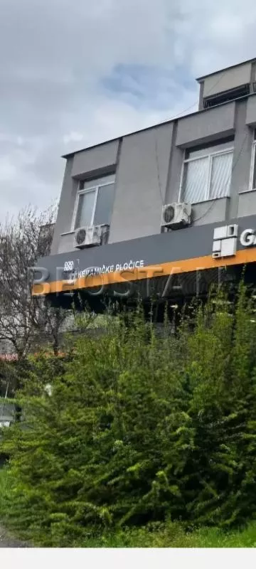 Pariske Komune | 4zida.rs