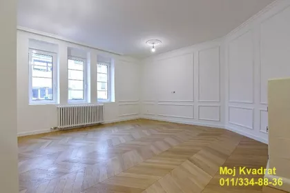 Gospodar Jevremova | 4zida.rs