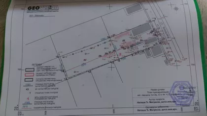 Nasipska 14 | 4zida.rs