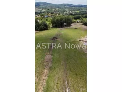Kosmaj | 4zida.rs