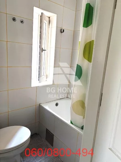 Svetog Save | 4zida.rs
