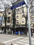 Beograd, Stari Grad opština, Trg Republike | 4zida.rs | 4zida.rs