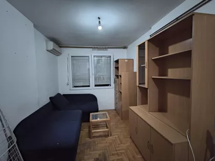 Fakultet Zaštite na radu | 4zida.rs