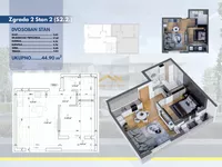 Veternička Rampa, Veternik, Gradske lokacije, Novi Sad | 4zida.rs