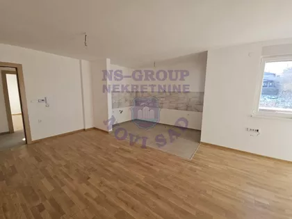 Sremska Kamenica | 4zida.rs