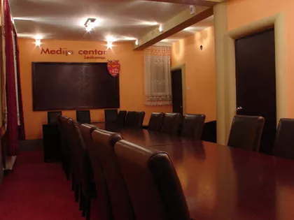 Treće Srpske Udarne Brigade | 4zida.rs