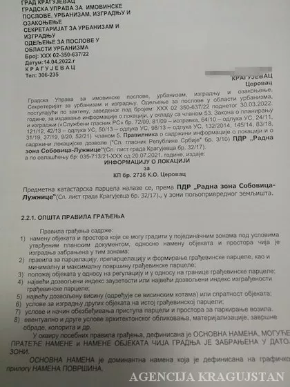 Cerovac | 4zida.rs