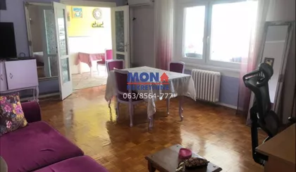 Bulevar Mihaila Pupina | 4zida.rs