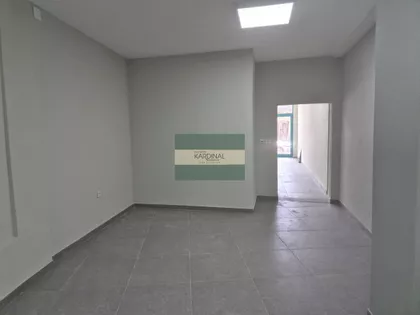 Centar | 4zida.rs