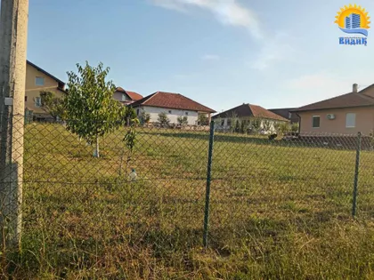 Koče Kapetana | 4zida.rs