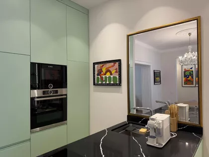 Bulevar kralja Aleksandra | 4zida.rs