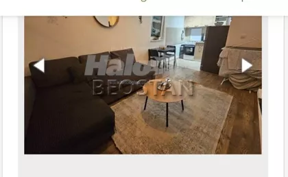 Indjijska | 4zida.rs