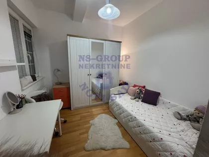 Novi Sad - Centar | 4zida.rs