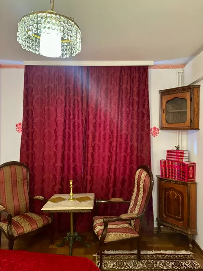 Cara Nikolaja Ii 70 | 4zida.rs