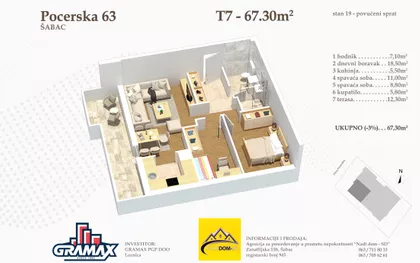 Pocerska 63 | 4zida.rs