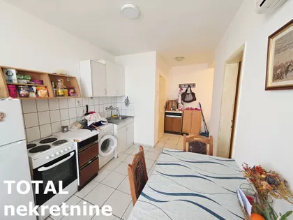 Novi Sad - Centar | 4zida.rs