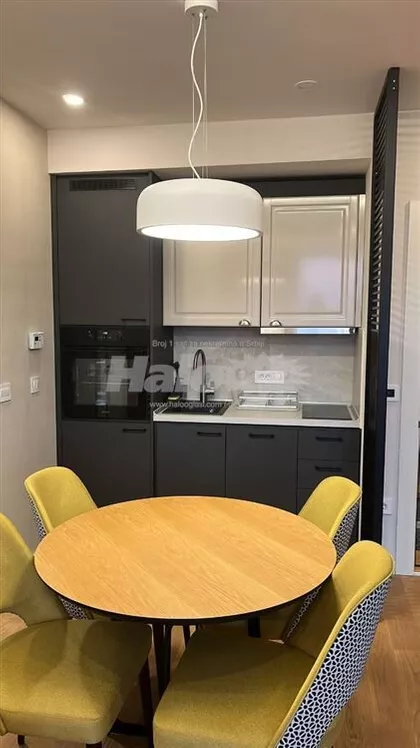 Drinske Divizije 40 | 4zida.rs