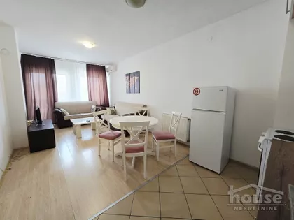 Novi Sad - Centar | 4zida.rs