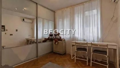 Šumatovačka | 4zida.rs