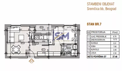 Beogradska | 4zida.rs