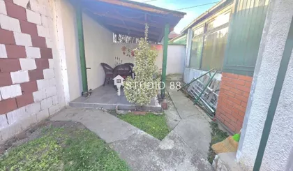 Mala Amerika | 4zida.rs