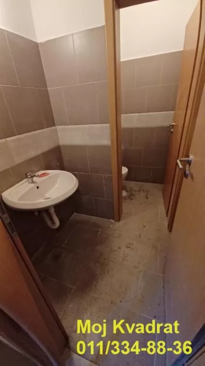 Ratka Mitrovića | 4zida.rs