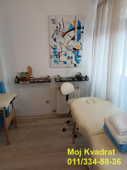 Šumatovačka | 4zida.rs