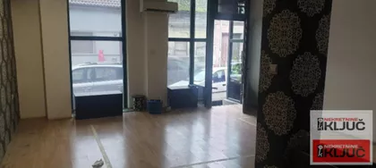 Novi Sad - Centar | 4zida.rs
